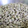 Vietnam Washed Arabica Green Coffee Beans Screen 18